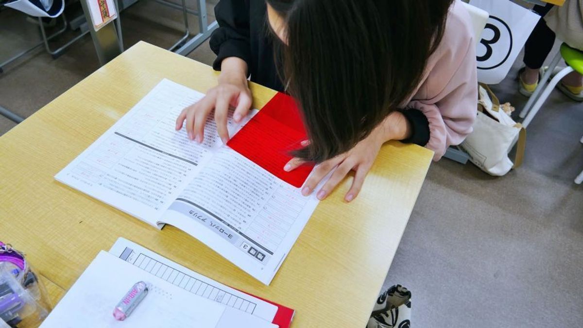 東セミ 情熱個別パッション 宮崎青葉町教室2