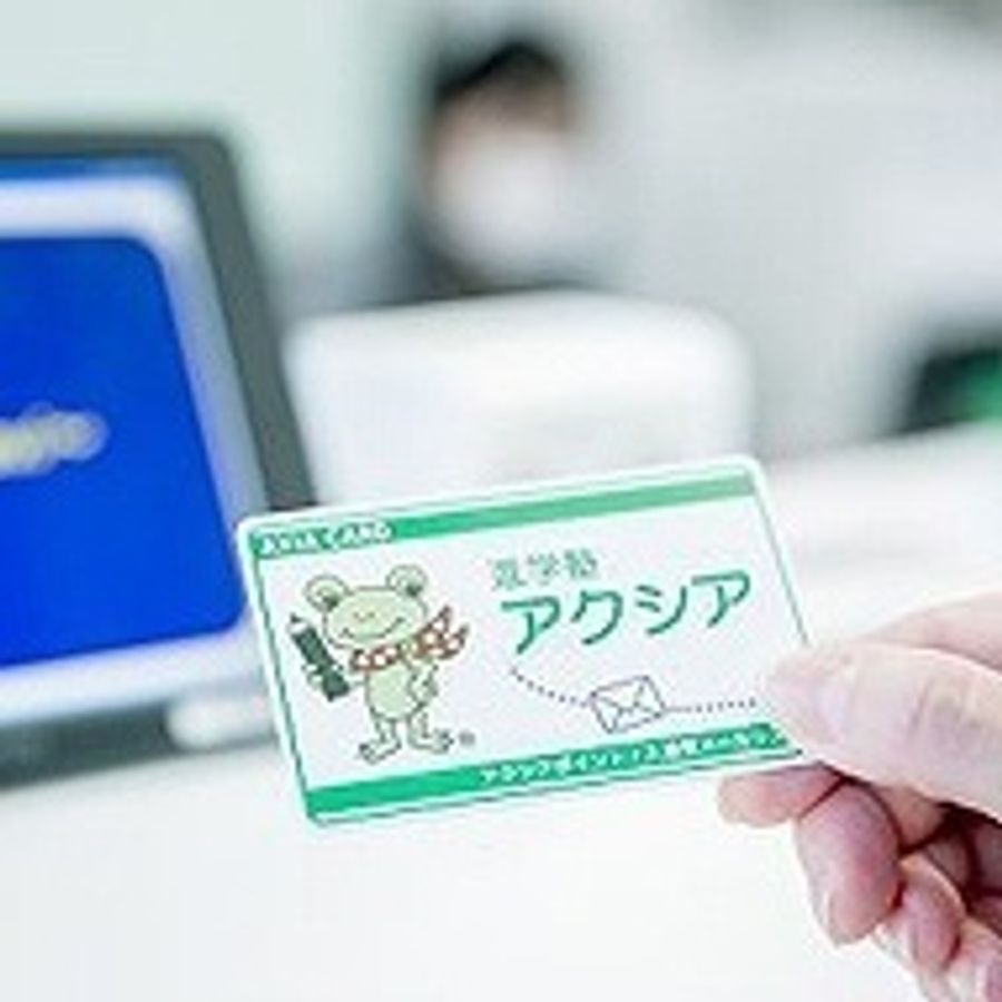 進学塾アクシア 宇品校7