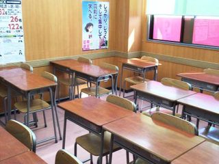 スクール21 久喜教室3