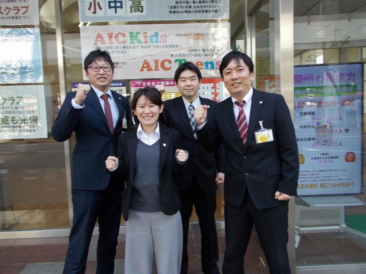 鷗州塾 松永校3