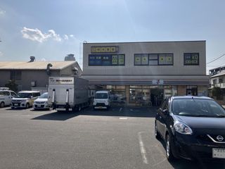 個別指導の明光義塾 教室 1