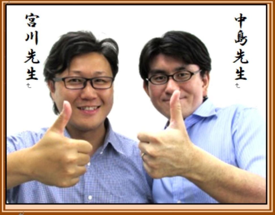 個別指導塾 学習空間 東村山南教室11