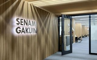 セナミ学院 教室 3