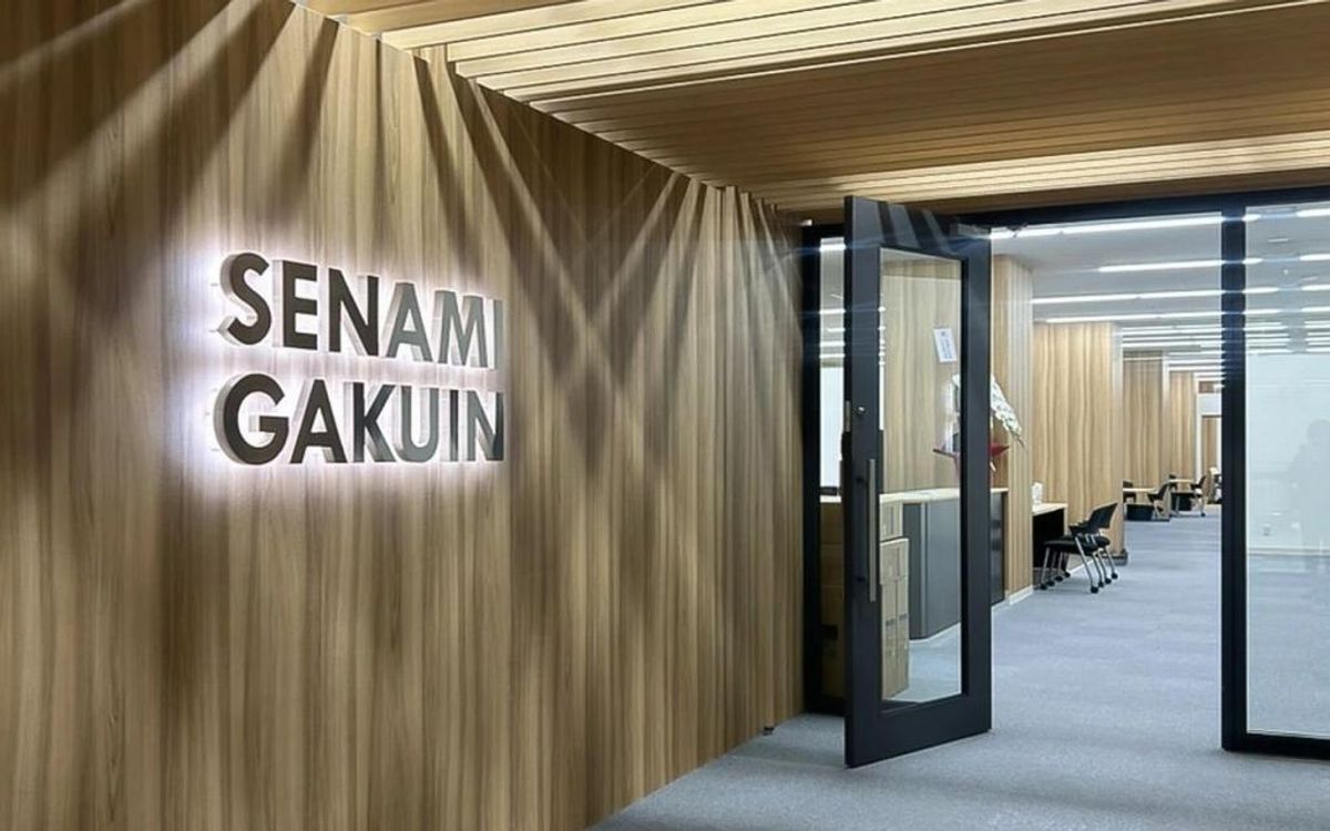 セナミ学院 教室 3