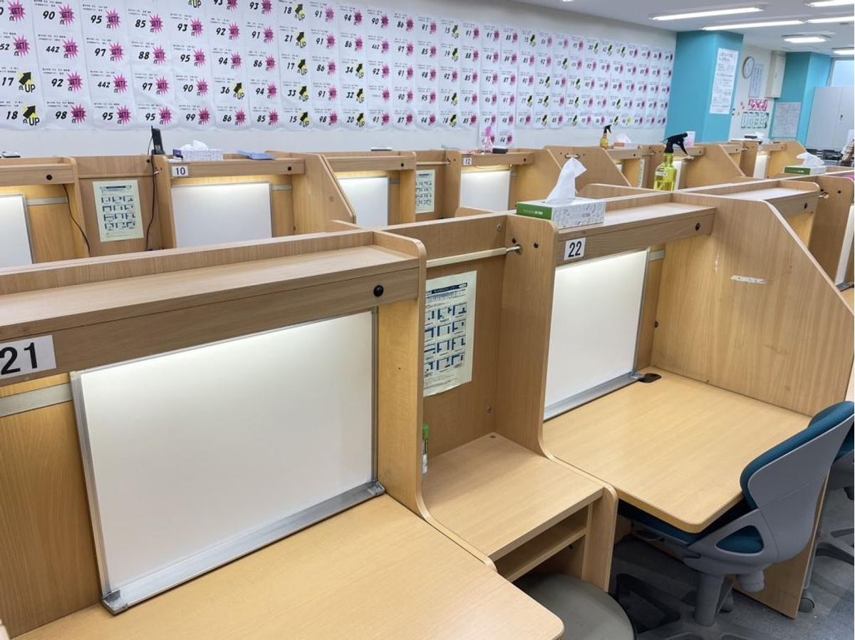 馬渕個別 蒲生関目校10