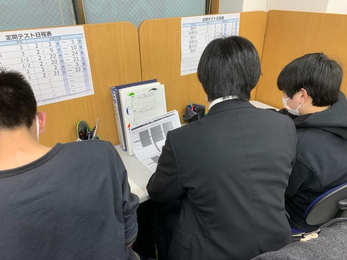 個別指導 スクールIE 川口西口校6