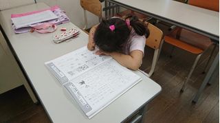 東進スクール 松山本部教室15