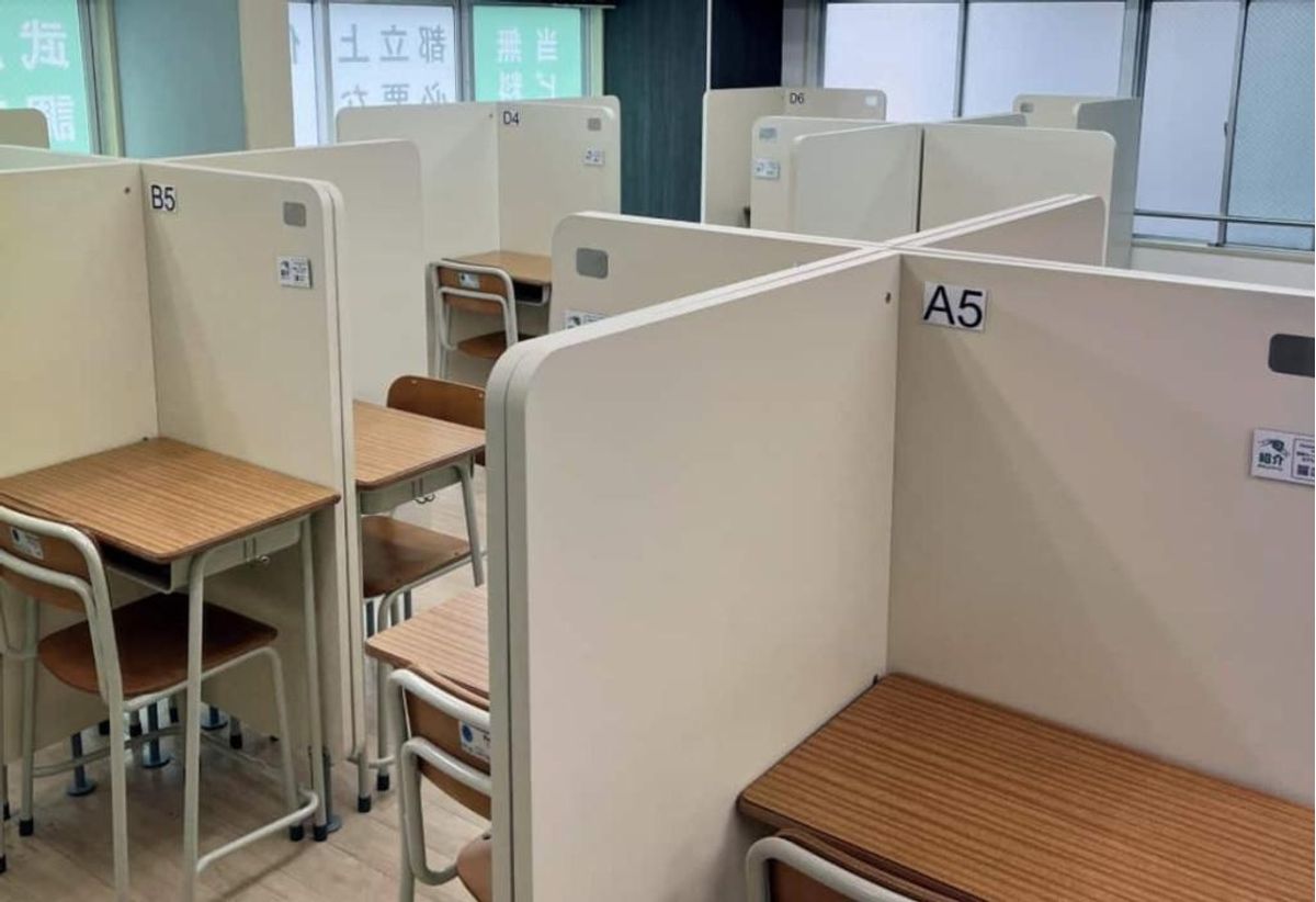 個別指導　コノ塾 武蔵境校10