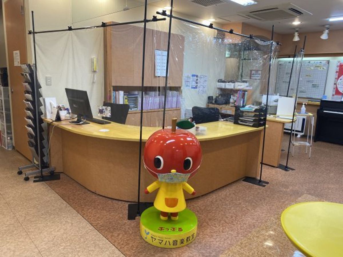 スガナミ楽器ピアノ教室 教室 1