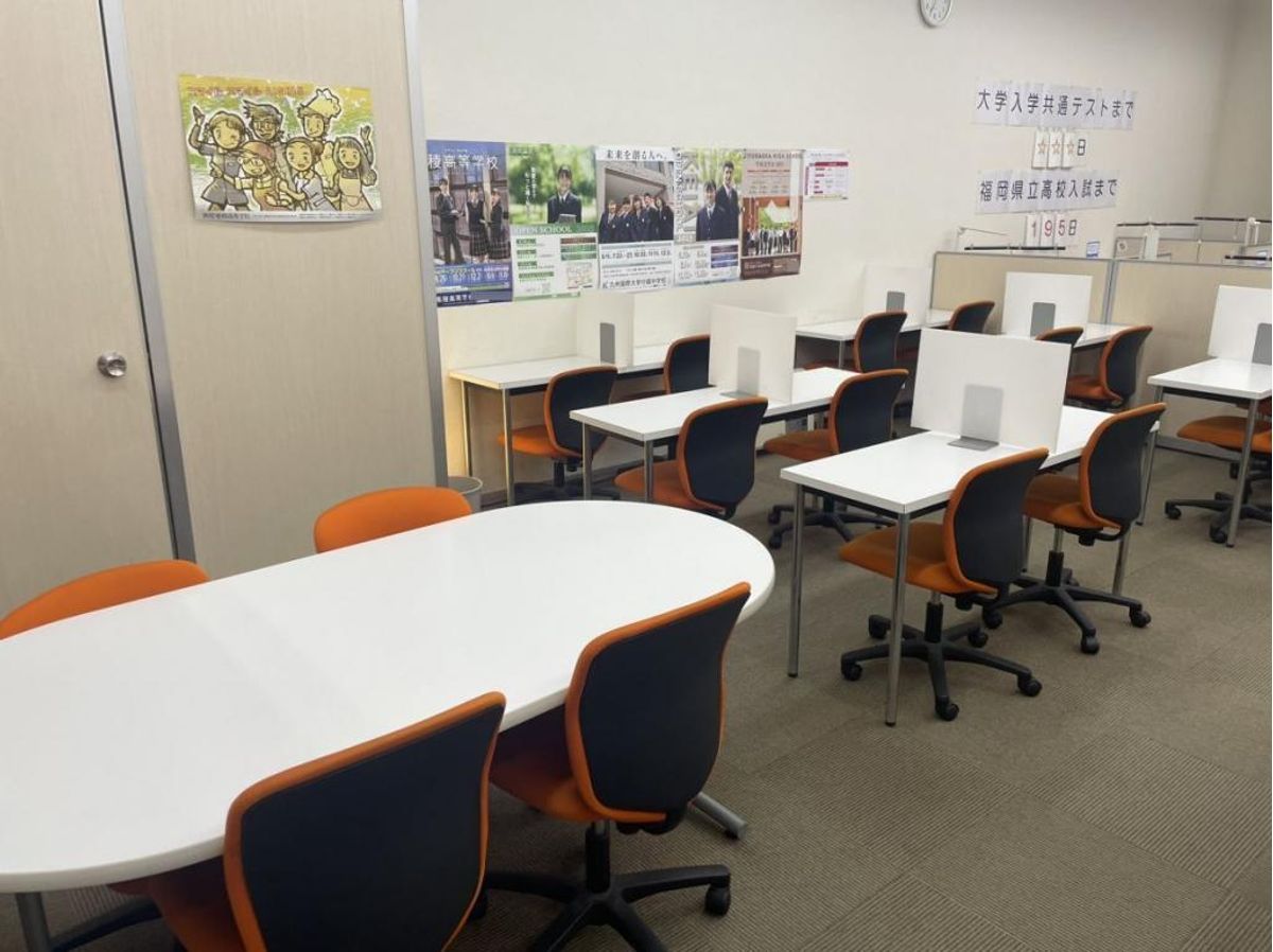 個別教室のトライ 黒崎駅前校5