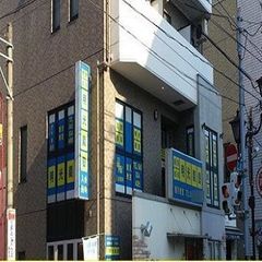 個別指導の明光義塾 鶴見教室2