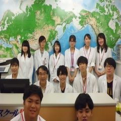 個別指導 スクールIE 教室 2