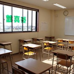 総合学習塾　啓真館 三木校8