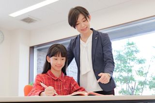 佐鳴予備校のさなる個別@will 教室 2