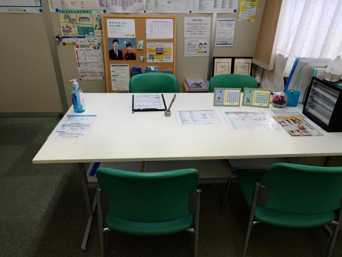 個別指導の明光義塾 豊科教室9