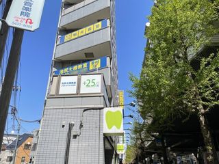 個別指導の明光義塾 教室 1