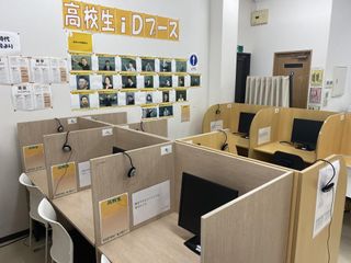 東日本学院 教室 4