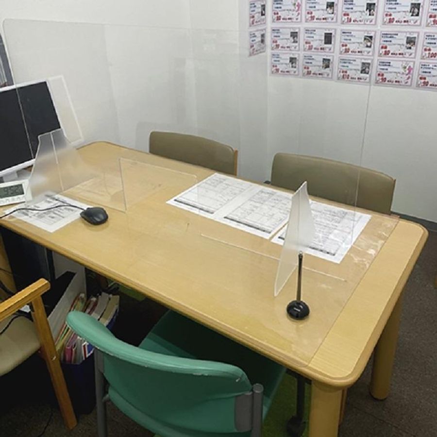 成基の個別教育ゴールフリー 伏見教室9