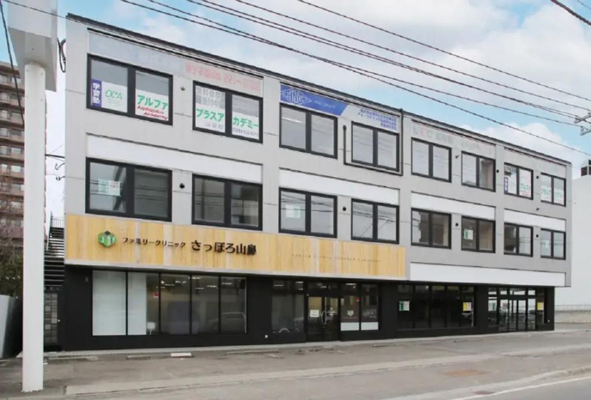 アルファプラスアカデミー 個別指導・高校部コース 教室 1