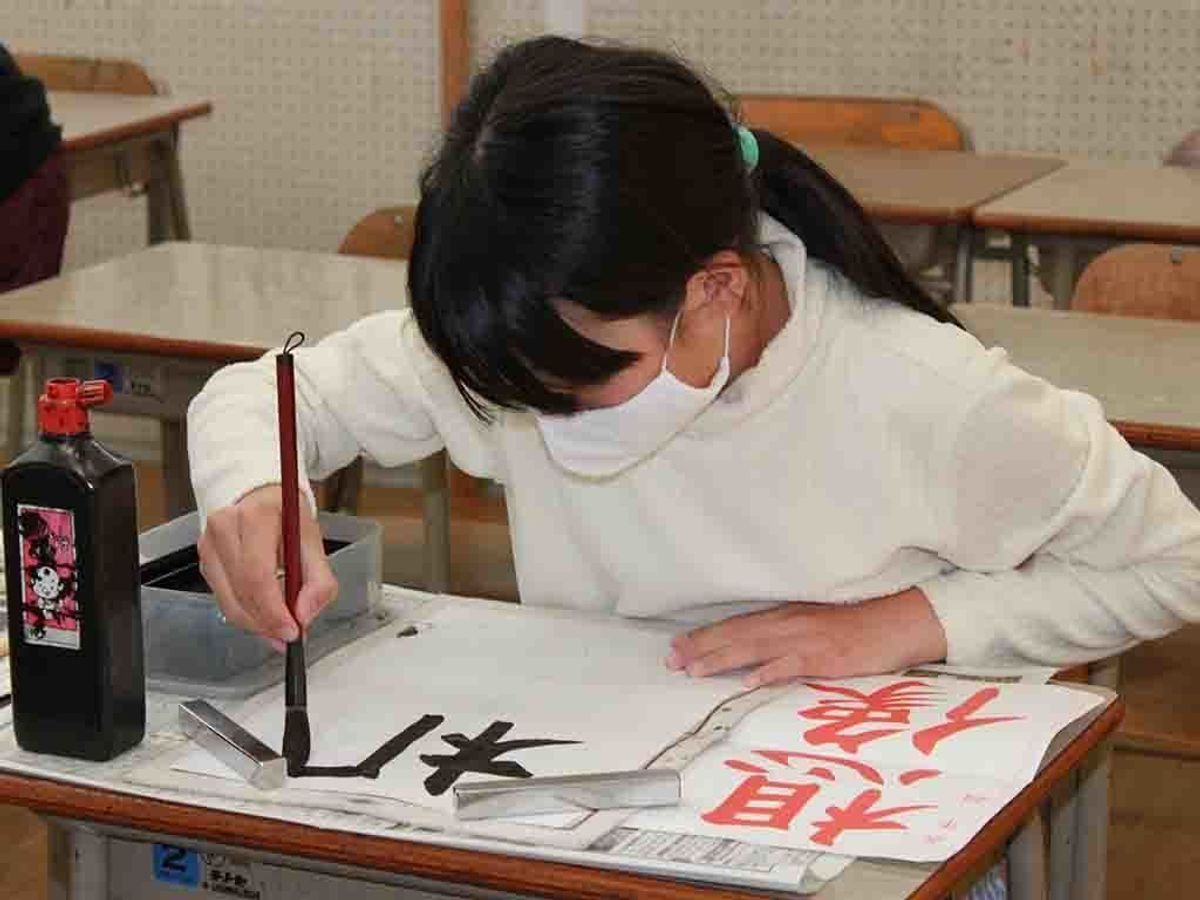 けんもくスクール 書写・書道 教室 2