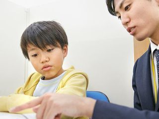 個別指導の明光義塾 教室 3