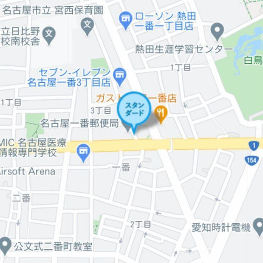 個別指導塾スタンダード 一番町教室6