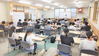 KATEKYO学院 鶴岡公園校2