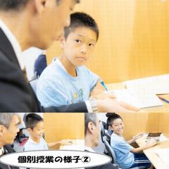 個別指導 スクールIE ひばりが丘校4