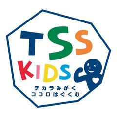 TSSキッズ 東急スイミングスクール