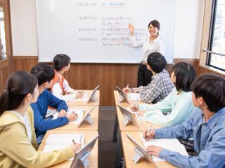 俊英館フレックス 町田南大谷校9