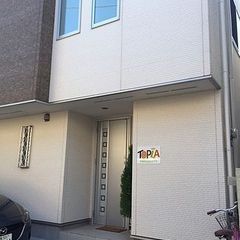 ときわ台駅 東武 の子供向け英語 英会話教室を一挙公開 子供の習い事口コミ検索サイト コドモブースター ときわ台駅 東武 の子供向け英語 英会話教室を一挙公開 子供の習い事口コミ検索サイト コドモブースター