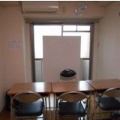 進学教室 近藤塾【小・中学生コース】 教室 2