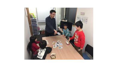 キング英会話 三山木校