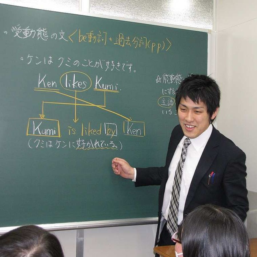 創研学院【西日本】 喜志校9