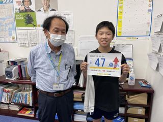 個別指導の明光義塾 ＪＲ坂出駅教室10