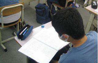 東進スクール 道後教室9