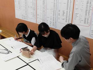 第一ゼミナール久保塾 教室 2