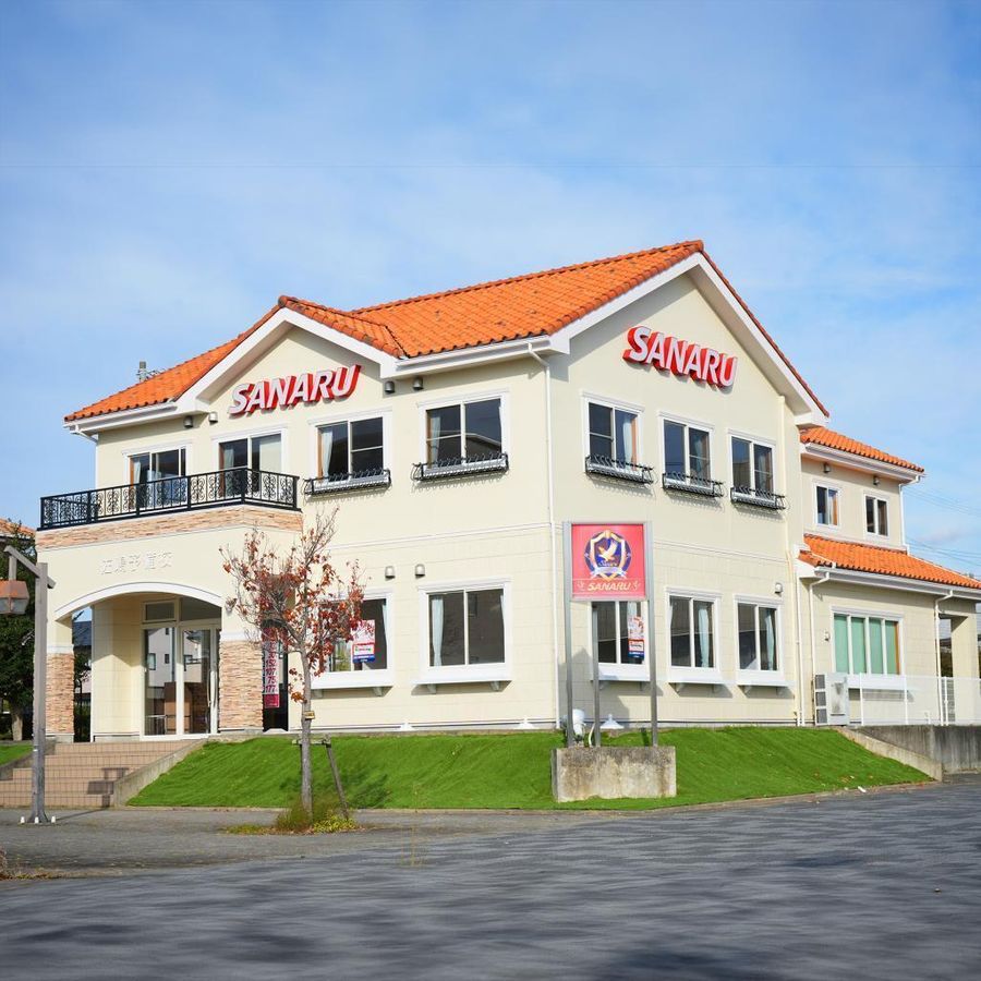 佐鳴予備校【初中等部】 大平台校2