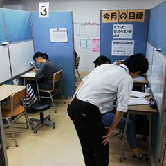 パーソナル・ワン 荒井教室8