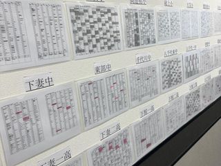 個別指導の明光義塾 下妻教室11