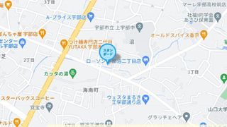 個別指導塾スタンダード 宇部教室6