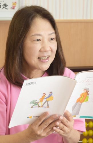 EQWELチャイルドアカデミー 池袋教室の先生