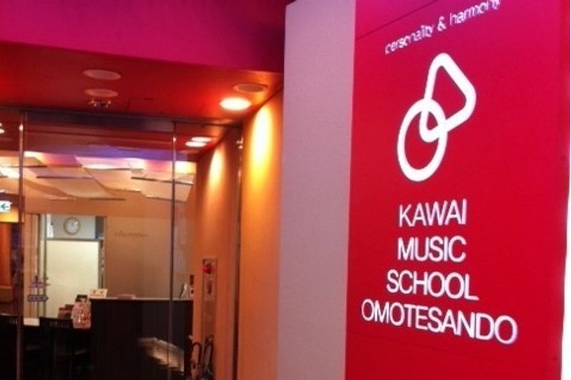 カワイ音楽教室 ピアノコースのレッスンに潜入！サウンドツリーの魅力とは？