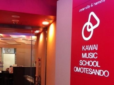 カワイ音楽教室 ピアノコースのレッスンに潜入！サウンドツリーの魅力とは？