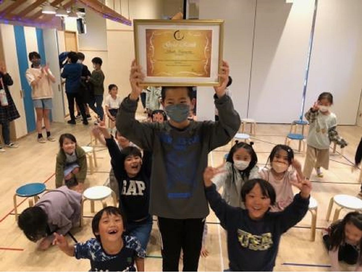 キッズパスポート【学童保育・アフタースクール】 都筑校3