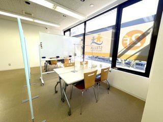 ステラ個別支援塾 教室 2