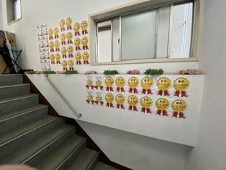 桜咲個別指導学院 教室 2