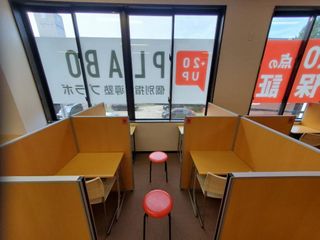 個別指導塾プラボ 平岸校3