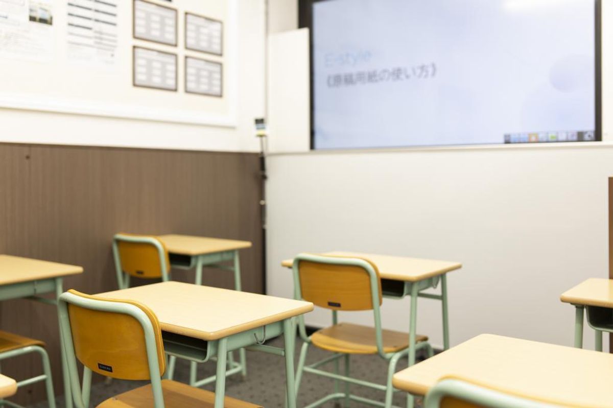 E-style 【公立中高一貫校・最難関都立高校受検専門塾】4