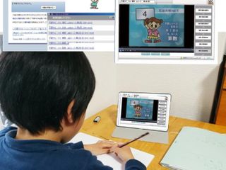 対話式進学塾 1対1ネッツ 薬院本校25